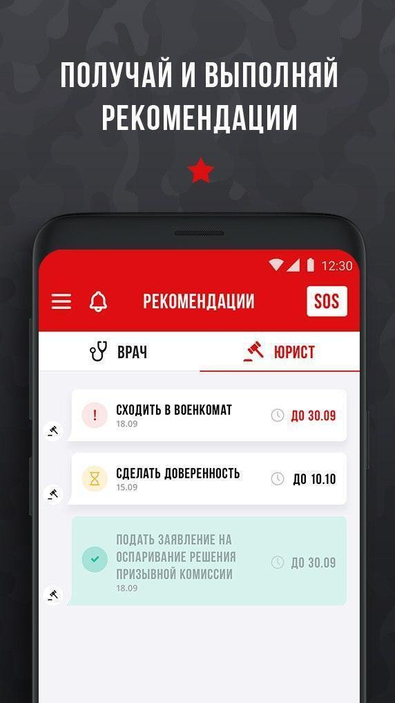 REALITY-Avatar Live Streaming- screenshot image 9_Popularmodapk.com