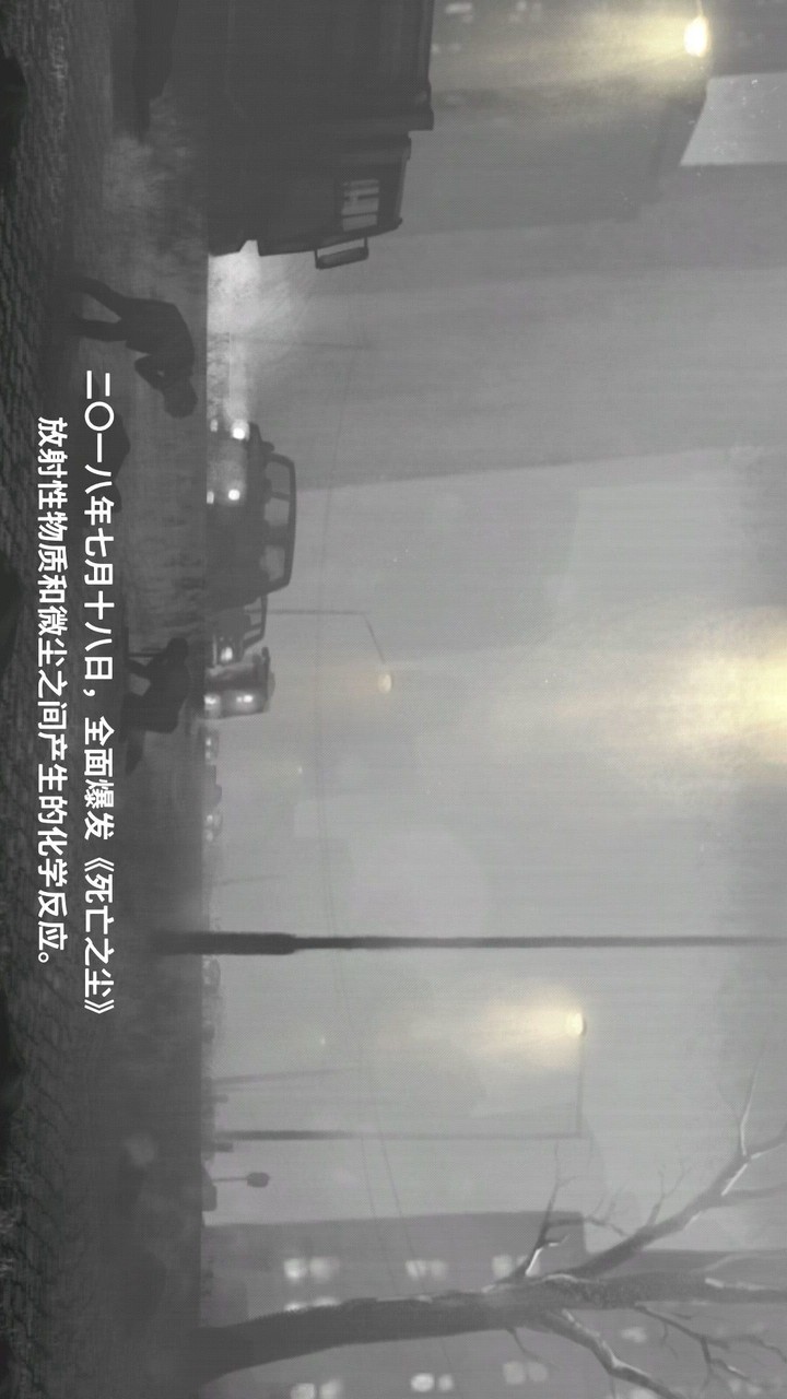 HeadShot ZD(Unlimited Bullets) screenshot image 18_Popularmodapk.com