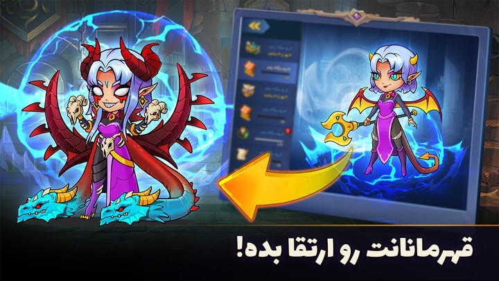 Italian Brainrot: Versus<span>(No Ads)</span> screenshot image 4_Popularmodapk.com