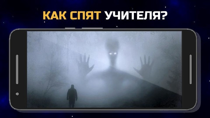 Степень Двойки: учим степени и screenshot image 1_Popularmodapk.com