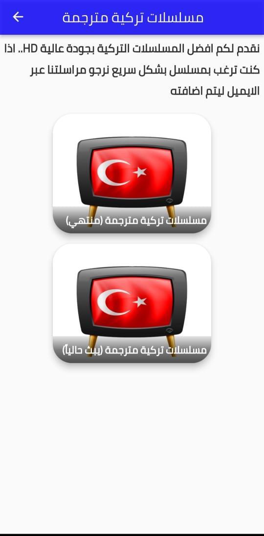 死神VS火影龙珠改版<span>(New module)</span> screenshot image 5_Popularmodapk.com