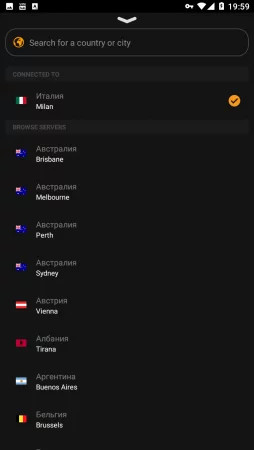 VPNhub<span>(Unlocked FULL version)</span> screenshot image 1_Popularmodapk.com