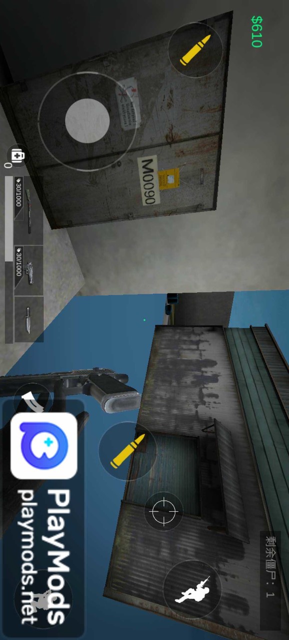 丧尸突袭 screenshot image 3_Popularmodapk.com