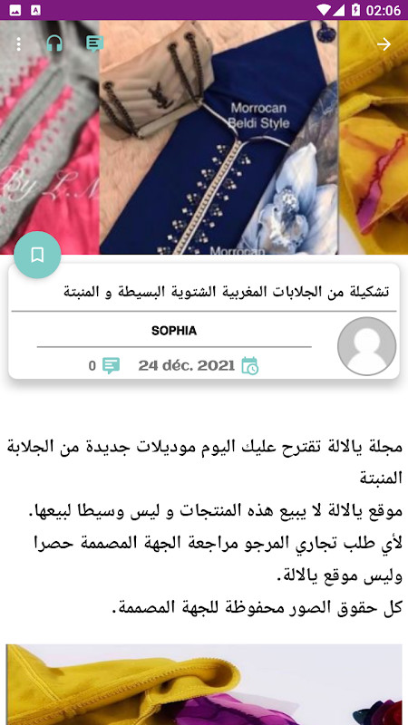 How To Draw Cute screenshot image 21_Popularmodapk.com