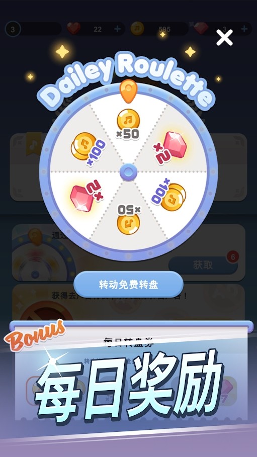 Healing Tiles : Guitar, Piano, Calm, Offline Game(Unlimited Currency) screenshot image 1_Popularmodapk.com