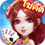 ดัมมี่แห่งความสุข1.3.3_Popularmodapk.com