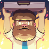 Ultimate briefcase cracked version1.0.2_Popularmodapk.com