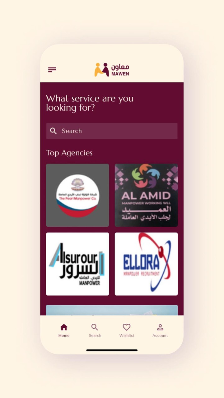 Mawen(معاون) screenshot image 4_Popularmodapk.com