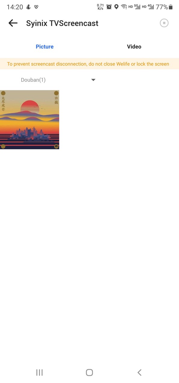 Welife screenshot image 12_Popularmodapk.com