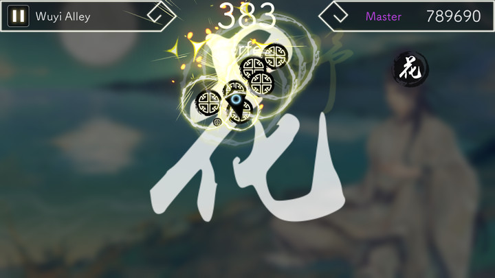 Lyrica screenshot image 6_Popularmodapk.com