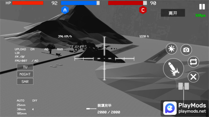 Warfield1991:Modern War<span>(No Ads)</span> screenshot image 4_Popularmodapk.com