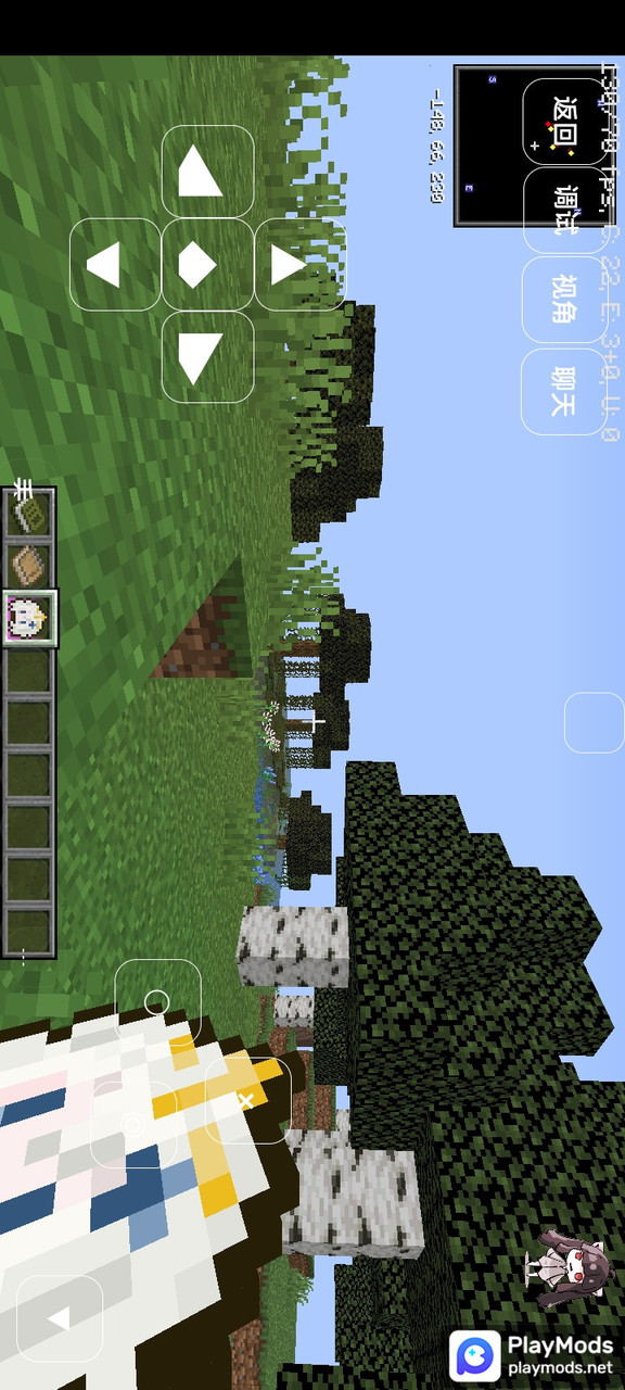 Minecraft<span>(Light craft module)</span> screenshot image 2_Popularmodapk.com