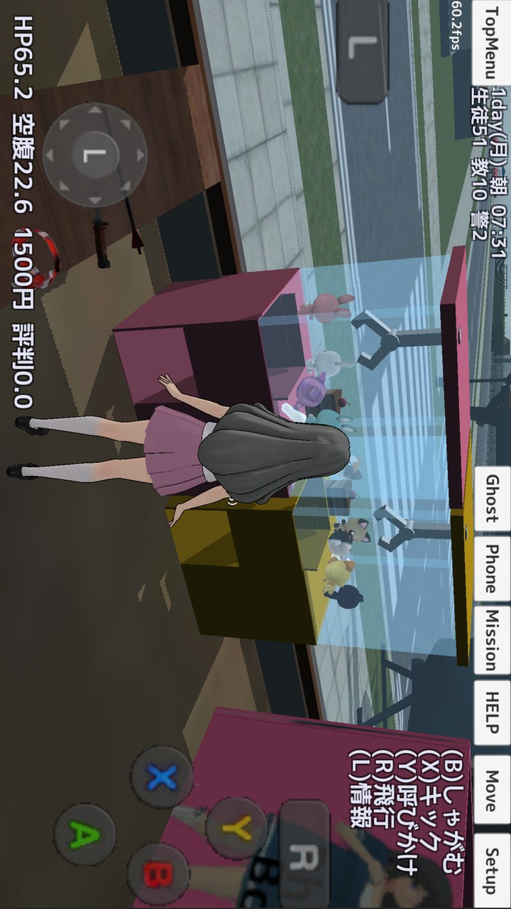School Girls Simulator<span>(Mod Menu)</span> screenshot image 8_Popularmodapk.com