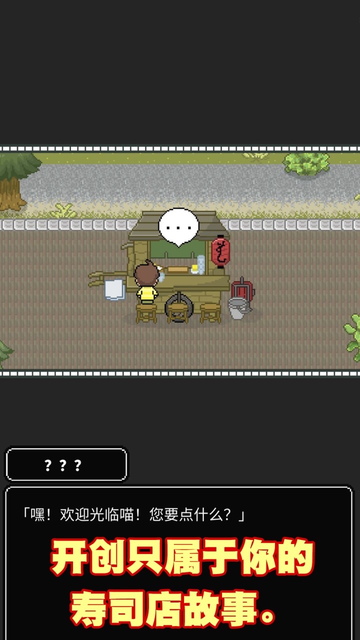 Sinhala Typing Keyboard screenshot image 5_Popularmodapk.com