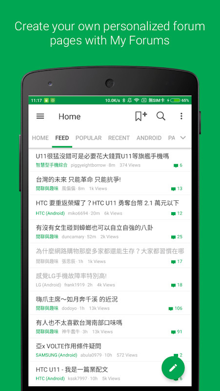 Mobile01 screenshot image 7_Popularmodapk.com