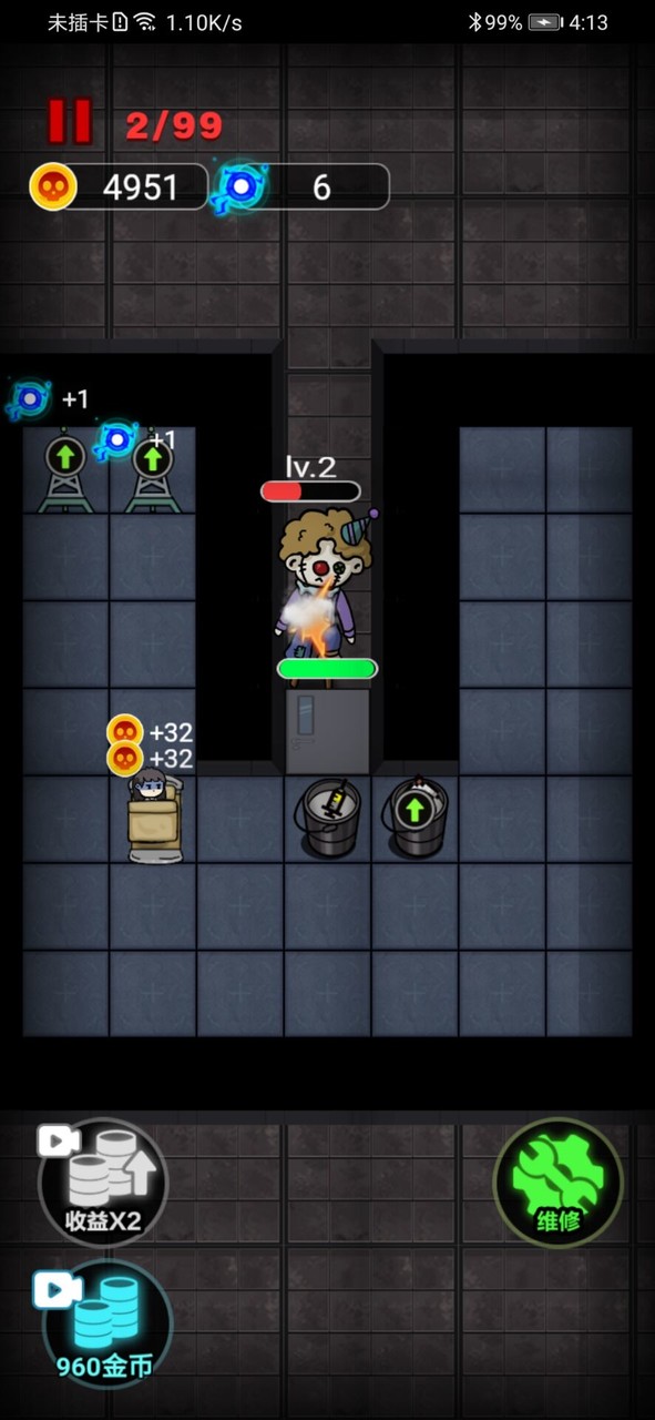 猛鬼宿舍<span>(no ads)</span> screenshot image 4_Popularmodapk.com