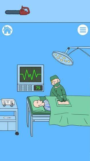 白日梦大作战破解版<span>(mod)</span> screenshot image 4_Popularmodapk.com