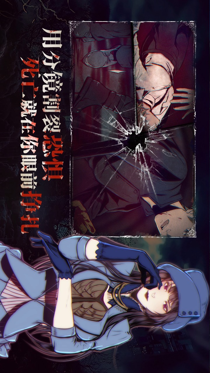 Knell of St. Godhrkar screenshot image 12_Popularmodapk.com