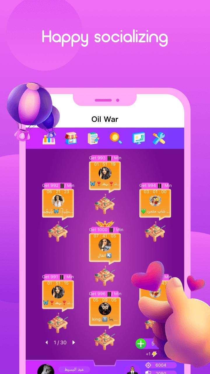 Raha - Funny Voice Chatrooms screenshot image 7_Popularmodapk.com