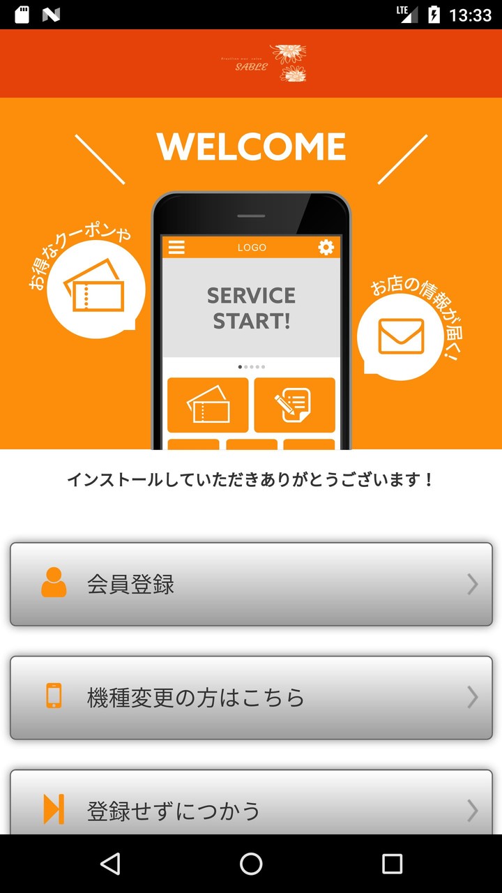 Crazy Troopers - 3D multiplayer shooter(Unlimited Bullets ) screenshot image 1_Popularmodapk.com