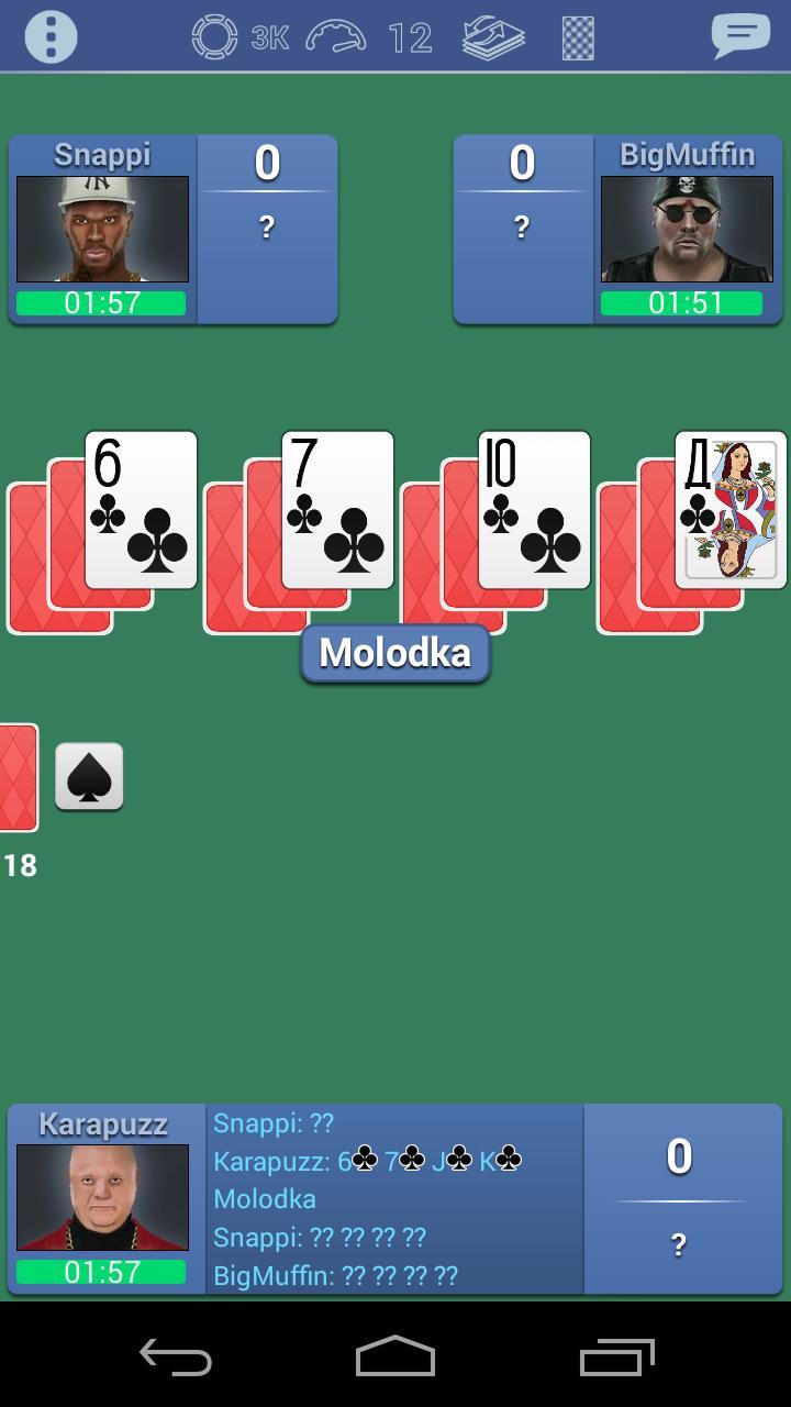 Burkozel card game online screenshot image 5_Popularmodapk.com