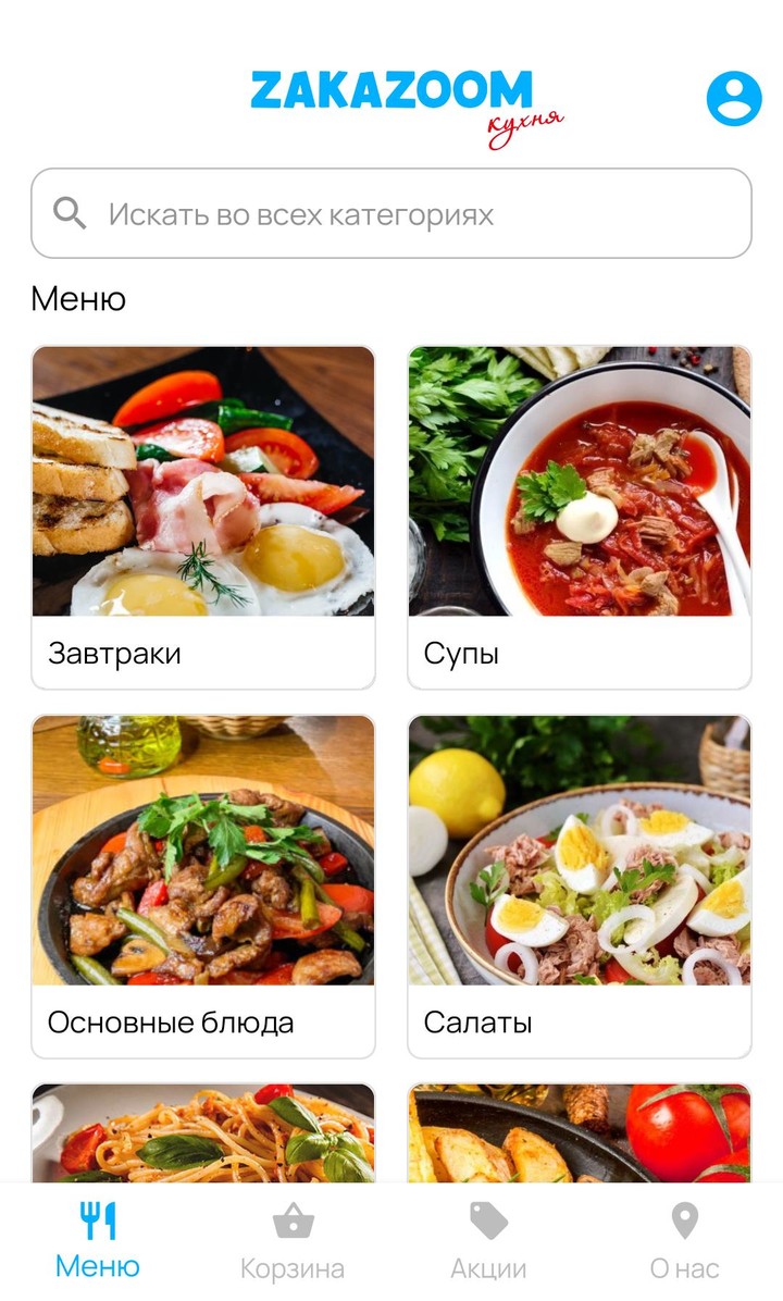 Z-Kitchen screenshot image 2_Popularmodapk.com