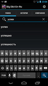 Wallpapers Mauro Icardi screenshot image 4_Popularmodapk.com