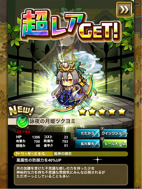 Timken Fitness Center screenshot image 12_Popularmodapk.com