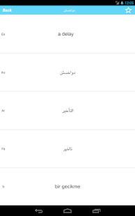 Video Downloader - Tmate screenshot image 18_Popularmodapk.com