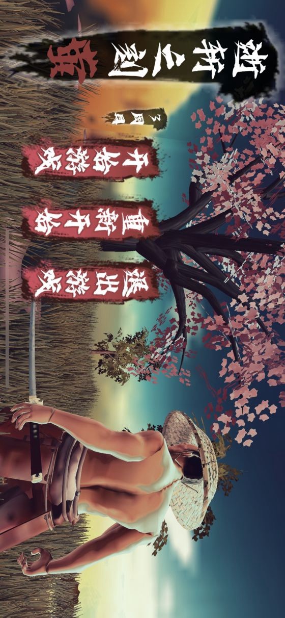 SZZK(Unlimited Coins) screenshot image 4_Popularmodapk.com