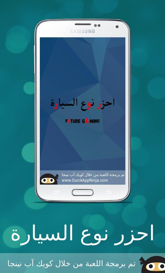 Little Commando screenshot image 7_Popularmodapk.com