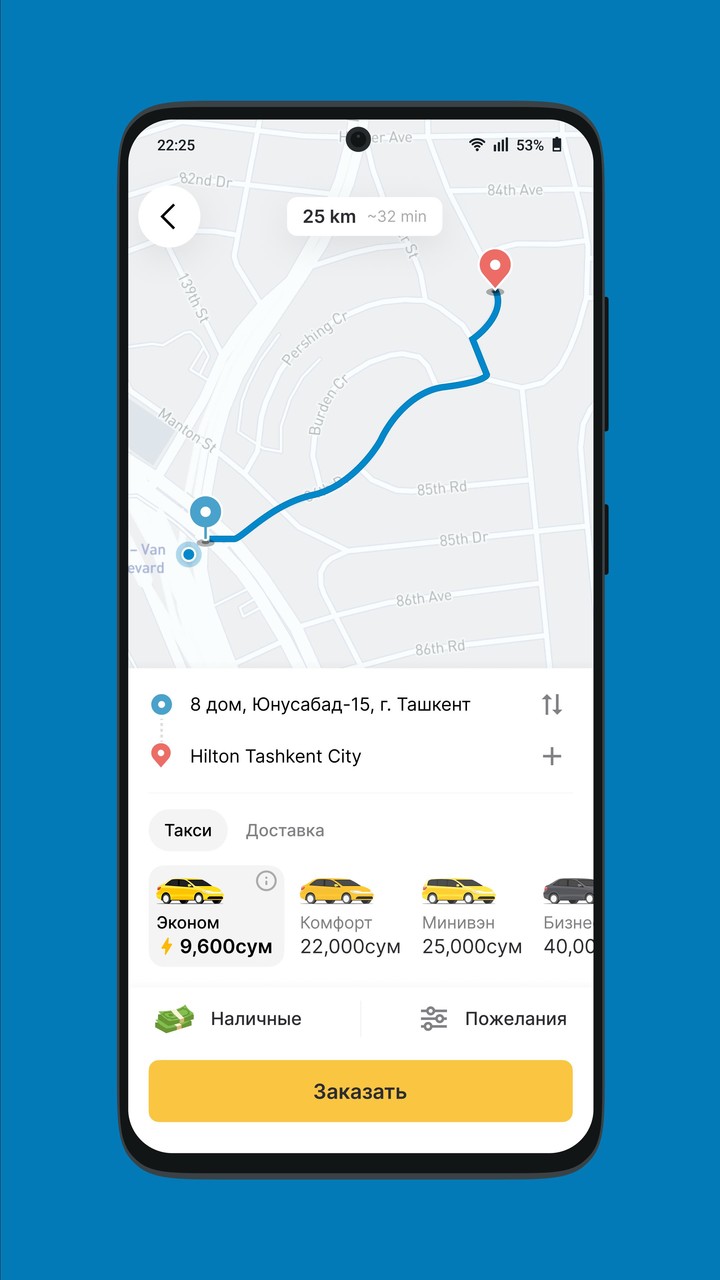 Mana Taxi screenshot image 2_Popularmodapk.com