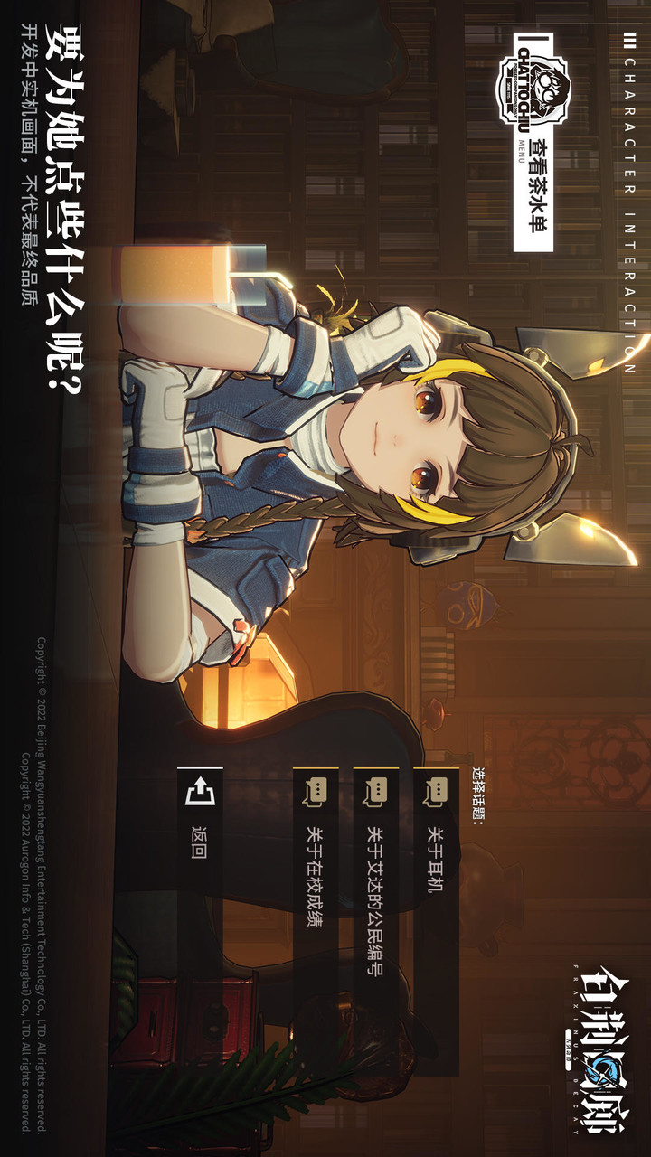 X Dogs: Get 999 Draws<span>(No Ads)</span> screenshot image 11_Popularmodapk.com