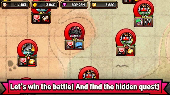 合并英雄破解版<span>(mod)</span> screenshot image 5_Popularmodapk.com