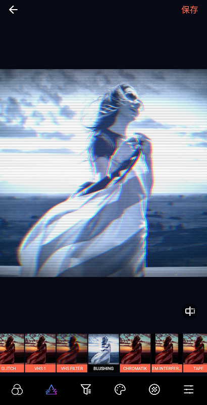 TUF screenshot image 6_Popularmodapk.com