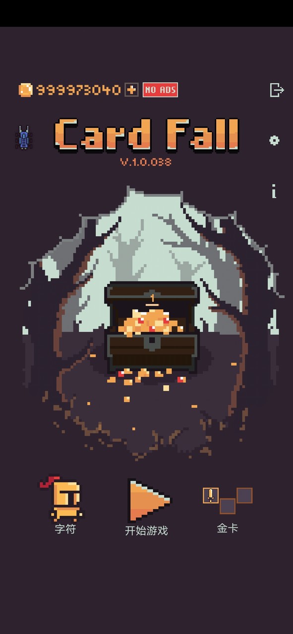 Card Fall(Unlimited Money) screenshot image 16_Popularmodapk.com