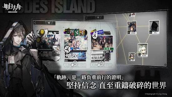 Pixel Survival Game(Unlimited Money) screenshot image 4_Popularmodapk.com