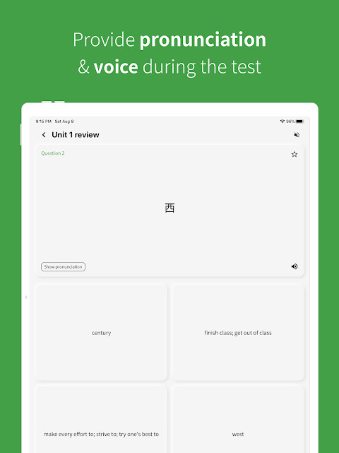 JPEG Cropper -lossless retouch screenshot image 17_Popularmodapk.com