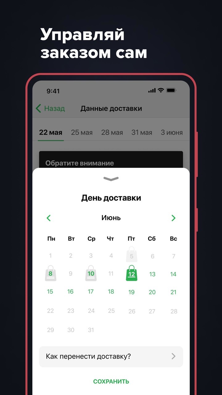 光之骑士破解版（含数据包）<span>(mod)</span> screenshot image 8_Popularmodapk.com