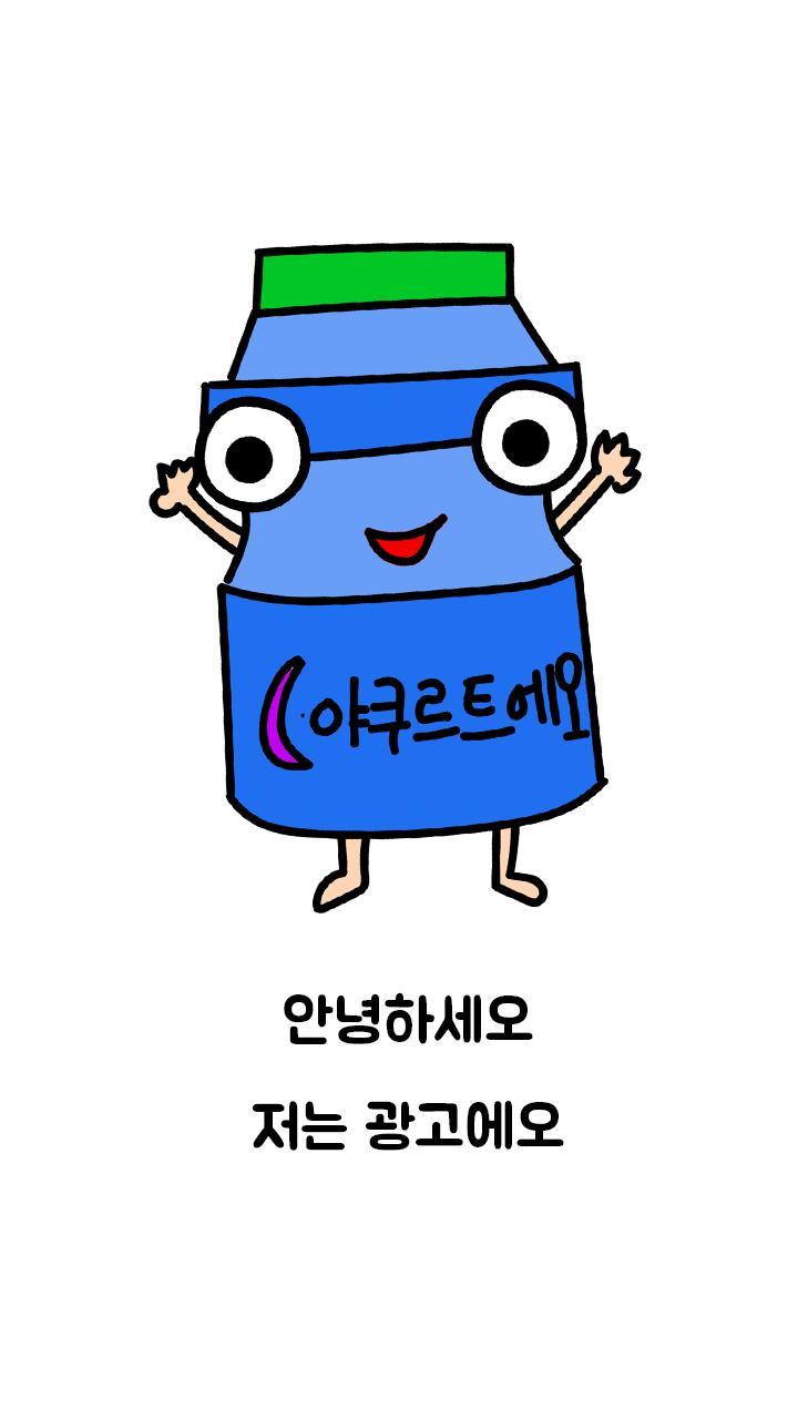 Chicka Adventures screenshot image 6_Popularmodapk.com