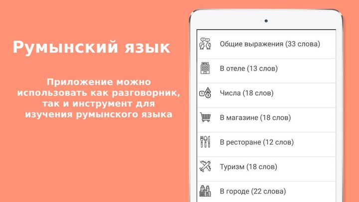 你能活到99岁么<span>(Beta)</span> screenshot image 5_Popularmodapk.com