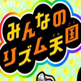 Rhythm Tengoku<span>(Support Chinese)</span>5.0-11318_Popularmodapk.com