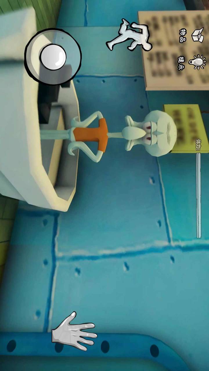 恐怖海绵宝宝<span>(No ads)</span> screenshot image 4_Popularmodapk.com