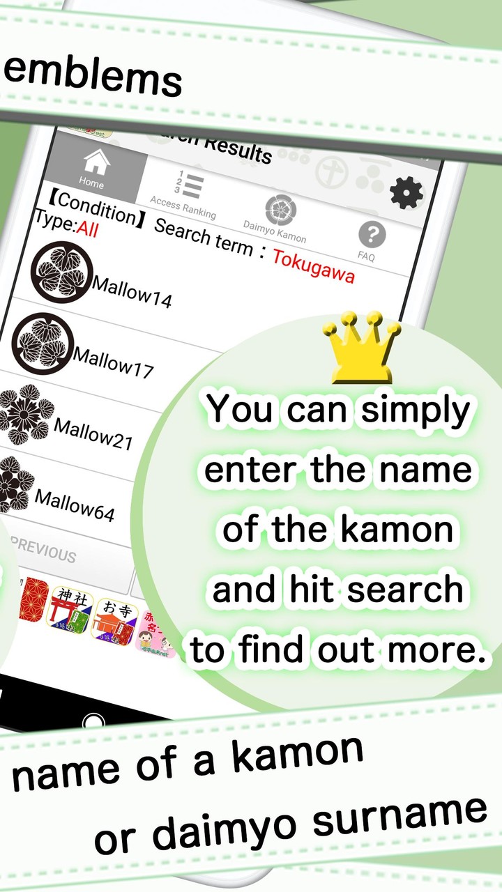 Kamon -Japanese family crest- screenshot image 7_Popularmodapk.com