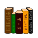 Библиотека ЦС (вер. 3)3.2.0_Popularmodapk.com