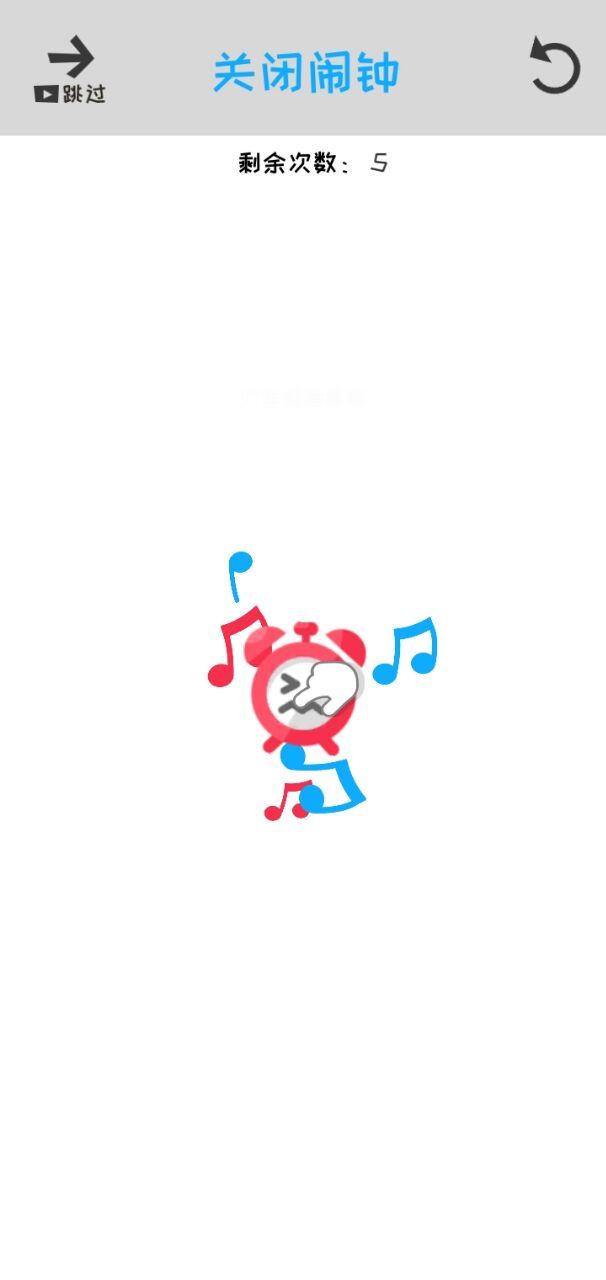 Chat simulator(No Ads) screenshot image 4_Popularmodapk.com