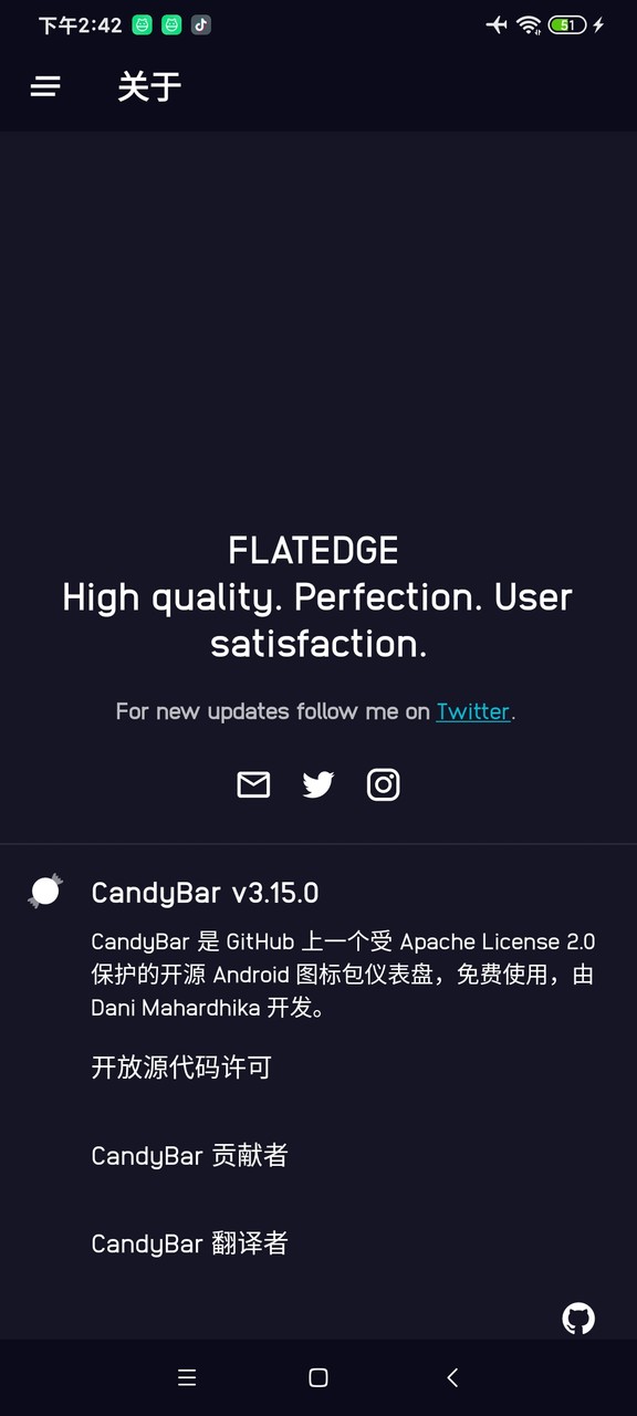 BOLDR ICON PACK<span>(Patched)</span> screenshot image 8_Popularmodapk.com