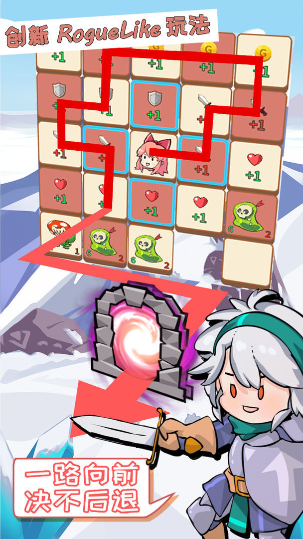 Dream traveler(BETA) screenshot image 17_Popularmodapk.com