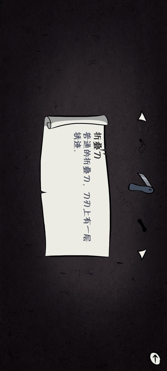 shadow Cities 1:release screenshot image 11_Popularmodapk.com