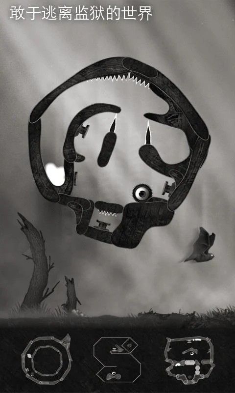 Freeze!(Unlock all chapters) screenshot image 10_Popularmodapk.com